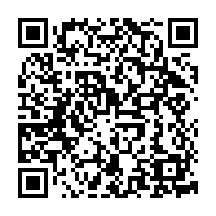 qrcode:https://www.collegegerarddenerval-vitre.ac-rennes.fr/670