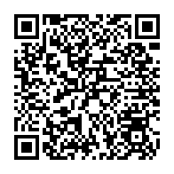 qrcode:https://www.collegegerarddenerval-vitre.ac-rennes.fr/618