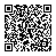 qrcode:https://www.collegegerarddenerval-vitre.ac-rennes.fr/1073
