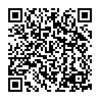 qrcode:https://www.collegegerarddenerval-vitre.ac-rennes.fr/1023