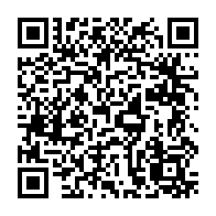 qrcode:https://www.collegegerarddenerval-vitre.ac-rennes.fr/906