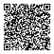 qrcode:https://www.collegegerarddenerval-vitre.ac-rennes.fr/spip.php?rubrique194