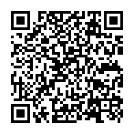 qrcode:https://www.collegegerarddenerval-vitre.ac-rennes.fr/990