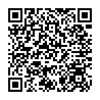qrcode:https://www.collegegerarddenerval-vitre.ac-rennes.fr/1061