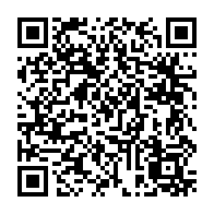 qrcode:https://www.collegegerarddenerval-vitre.ac-rennes.fr/1021