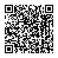 qrcode:https://www.collegegerarddenerval-vitre.ac-rennes.fr/1050