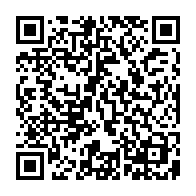 qrcode:https://www.collegegerarddenerval-vitre.ac-rennes.fr/179