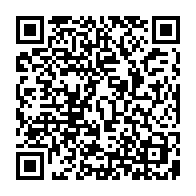 qrcode:https://www.collegegerarddenerval-vitre.ac-rennes.fr/868