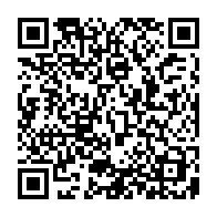 qrcode:https://www.collegegerarddenerval-vitre.ac-rennes.fr/964